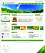 原材料-农业科技-公司网站