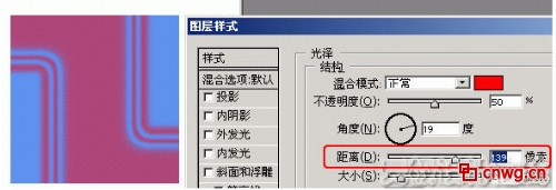 photoshop基础教程-图层样式之光泽