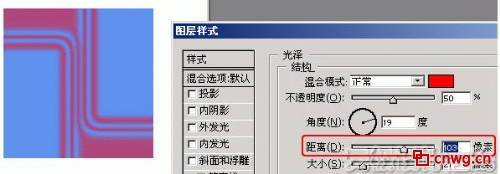 photoshop基础教程-图层样式之光泽