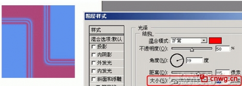photoshop基础教程-图层样式之光泽