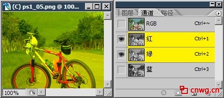 photoshop调色教程