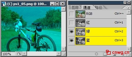 photoshop调色教程