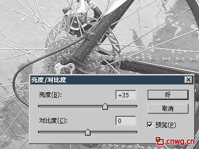photoshop调色教程