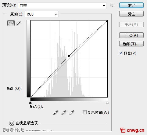 photoshop调色教程