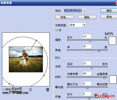photoshopϳõŮ