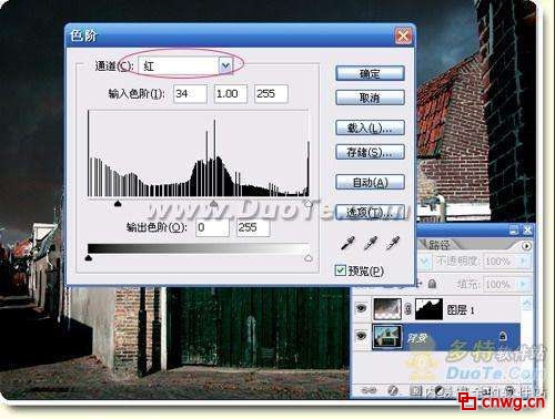 Photoshop