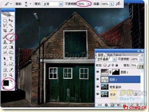 Photoshop