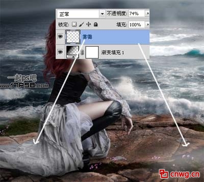 photoshop教程合成海边绝望的美女