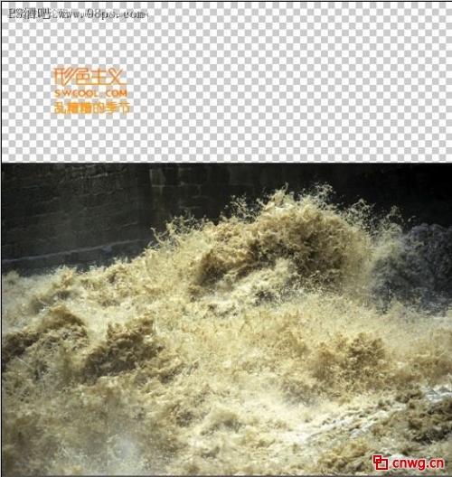 Photoshop合成飞碟袭击地球海报