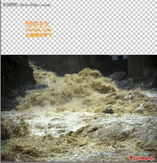 Photoshop合成飞碟袭击地球海报