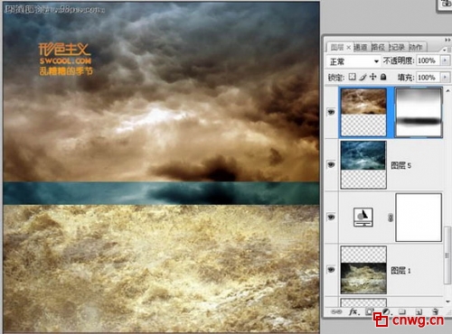 Photoshop合成飞碟袭击地球海报