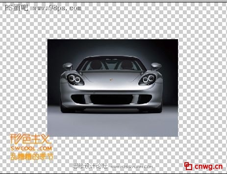Photoshop合成飞碟袭击地球海报