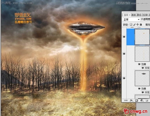 Photoshop合成飞碟袭击地球海报