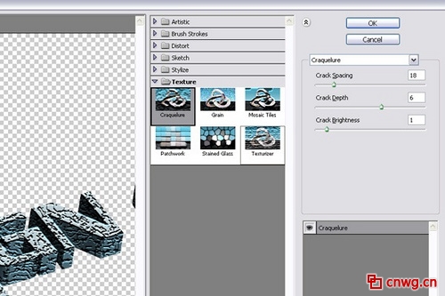 Photoshop文字特效教程之制作3D花纹