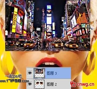 photoshop合成制作出眼镜反射效果