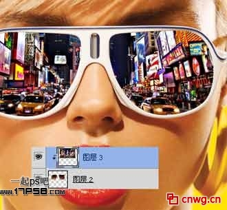 photoshop合成制作出眼镜反射效果