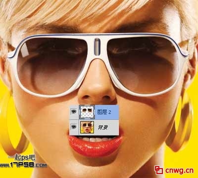 photoshop合成制作出眼镜反射效果