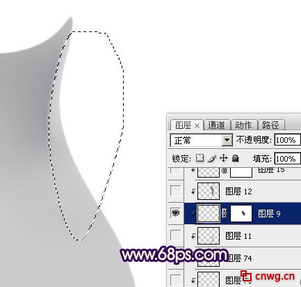 Photoshop鼠绘一个逼真的水瓶