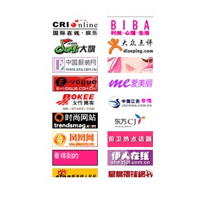 软件名称